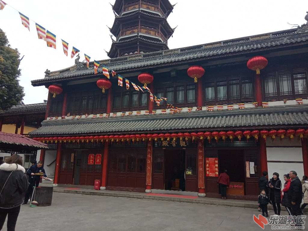 IMG_20190226_133643.jpg