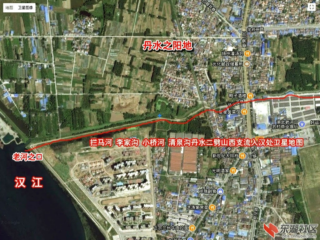 老河之口星图.jpg