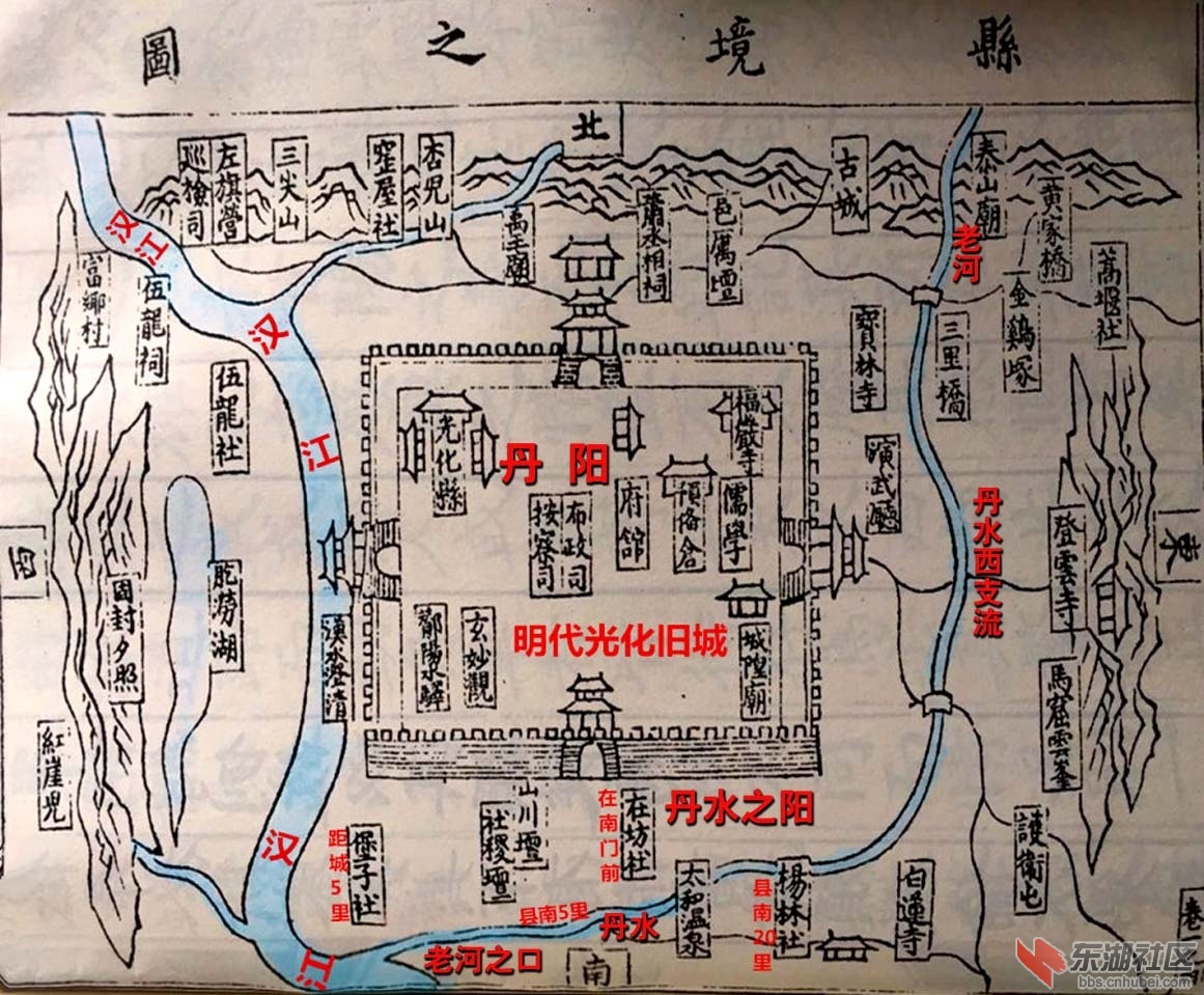 老河口光化黉学规划图图片