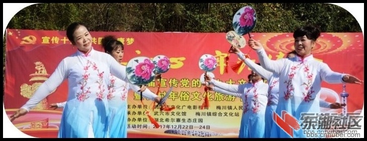  让千年古镇梅川绽放文化异彩系列报道之三文化开发