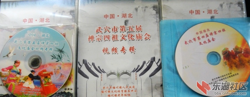  让千年古镇梅川绽放文化异彩系列报道之三文化开发