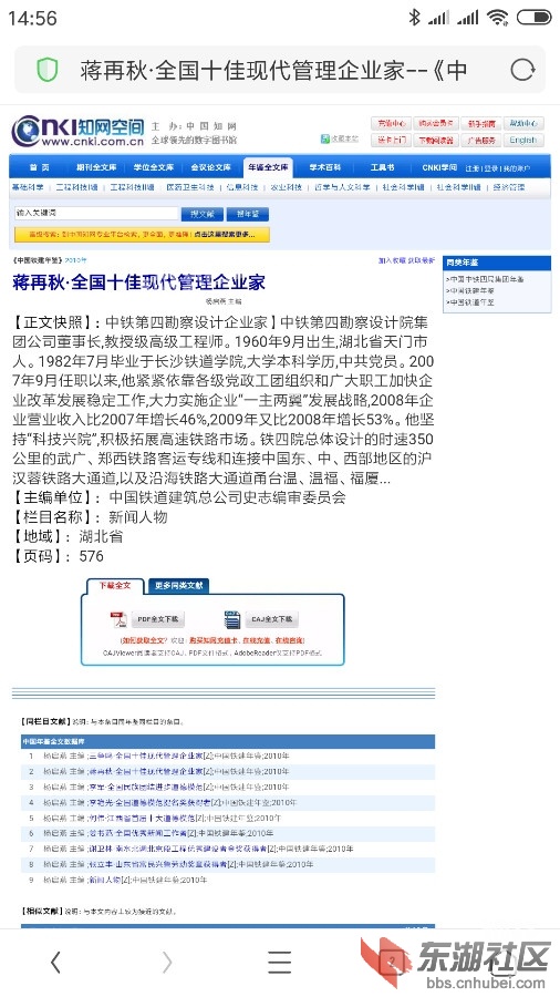 5c778655201e1.jpg