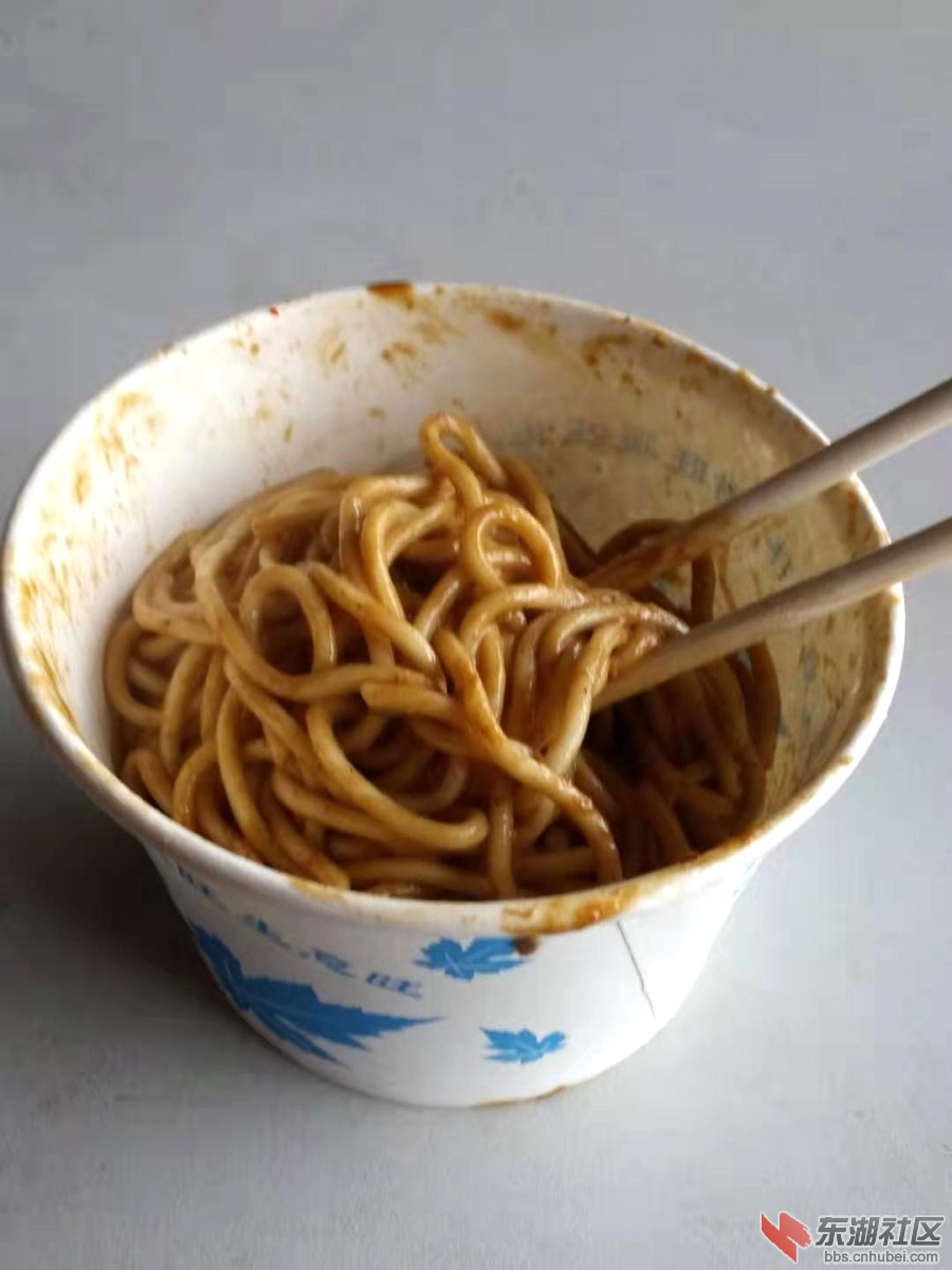 快中午了饿了.jpg