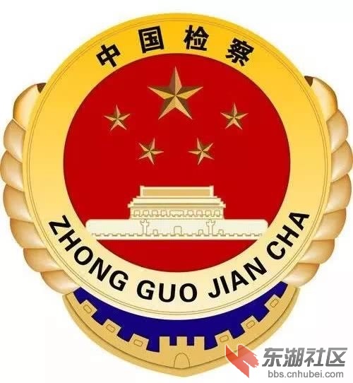 微信图片_20190304123510.jpg