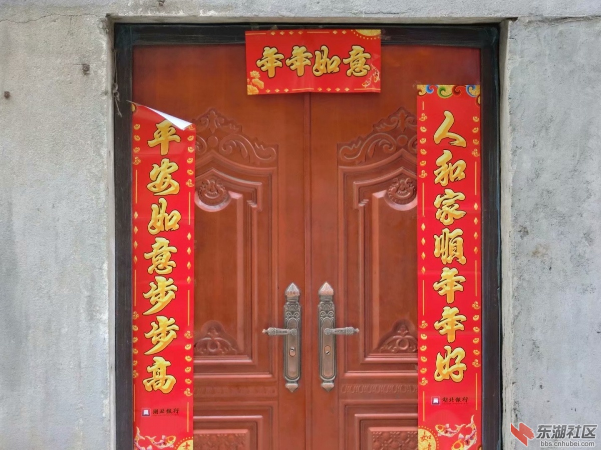 CIMG6589.jpg