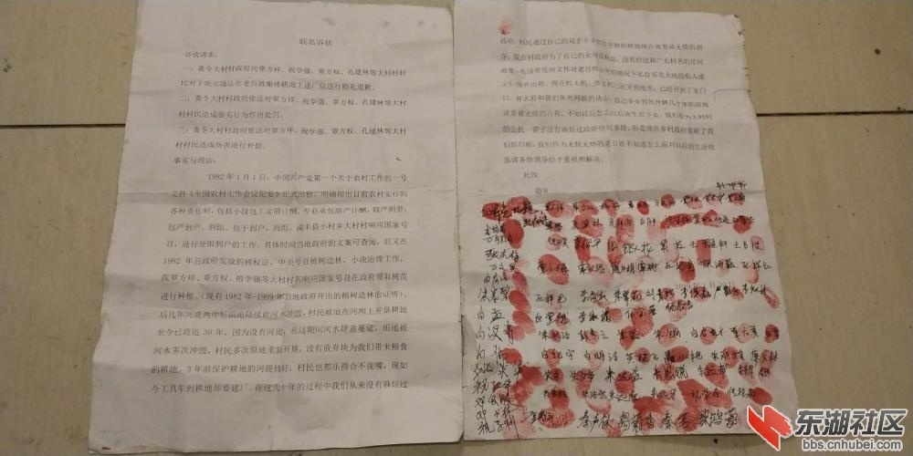 微信图片_20190305152215.jpg