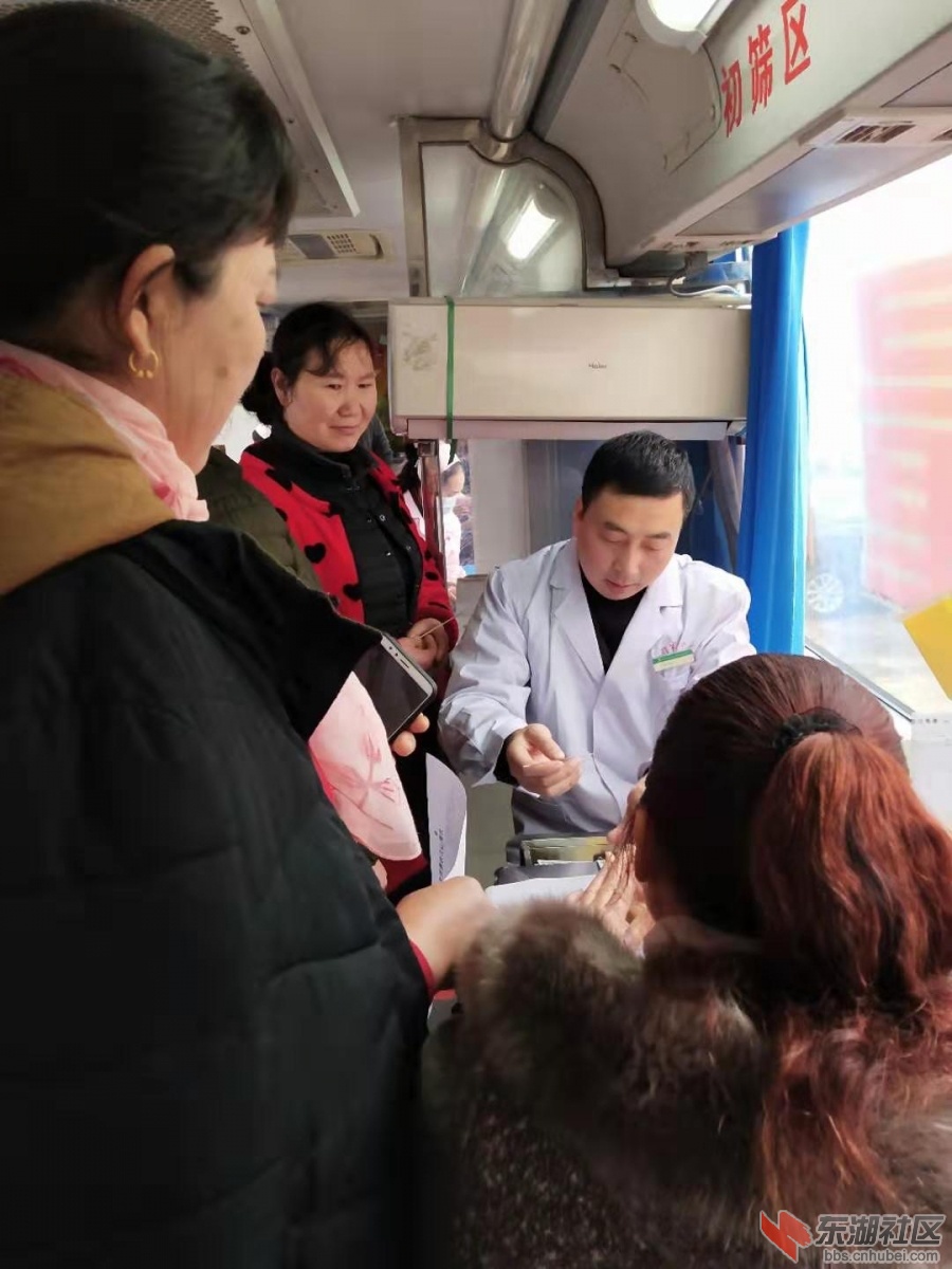 微信图片_20190305011204.jpg