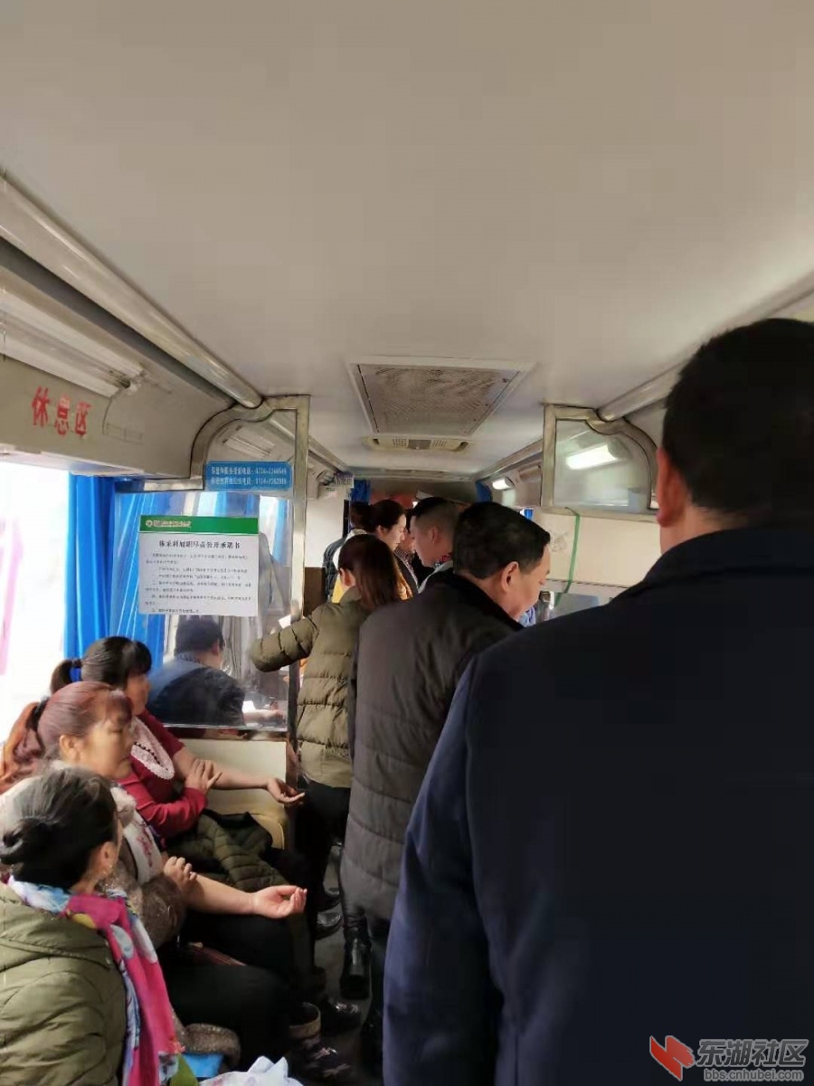 微信图片_20190305011236.jpg