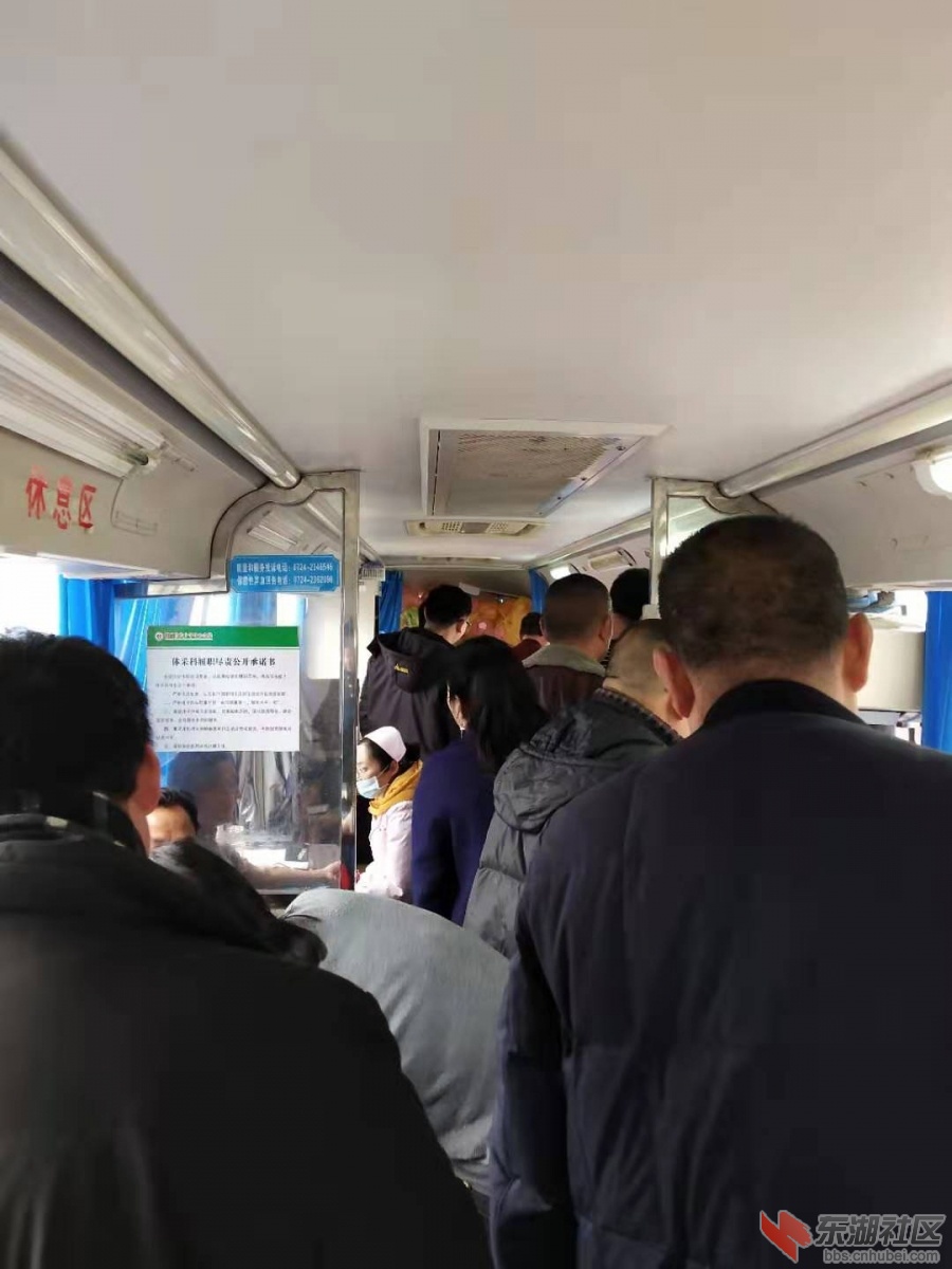 微信图片_20190305011245.jpg