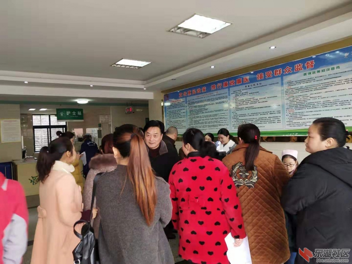 微信图片_20190305023835.jpg