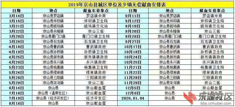 微信图片_20190305021202.jpg