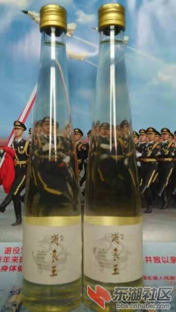微信图片_20190306084102.jpg