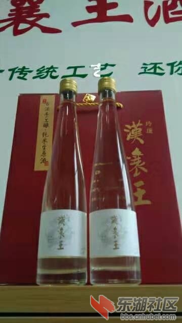 微信图片_201903060841022.jpg