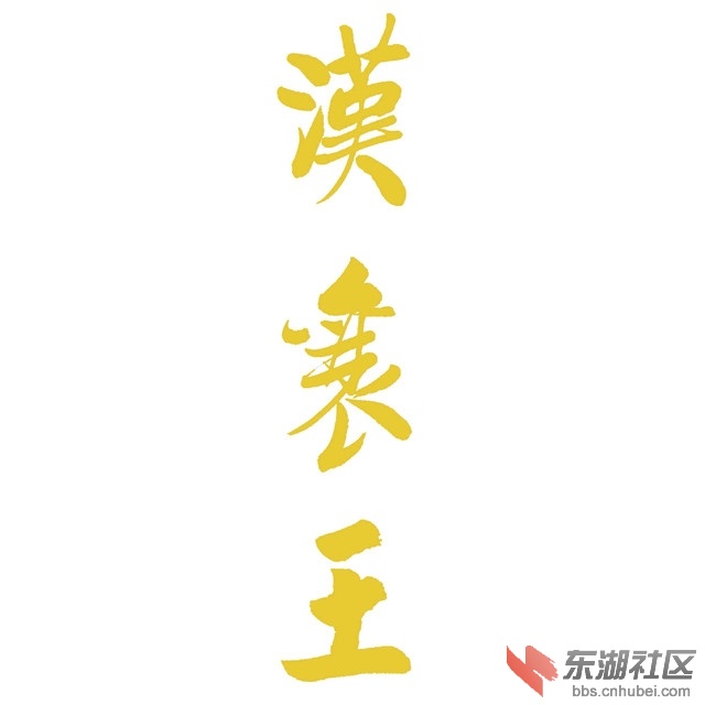 微信公众号图片.jpg