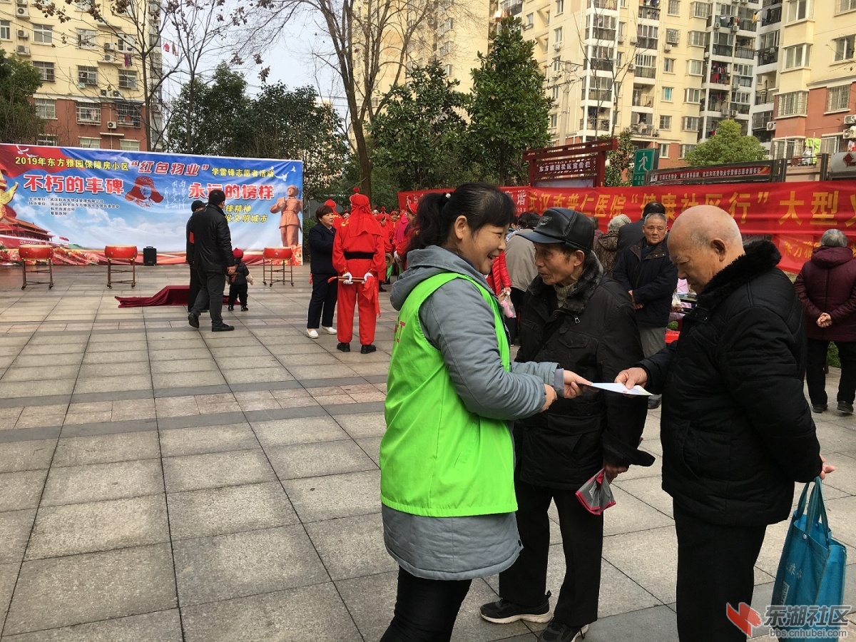 qq图片20190306145812.jpg