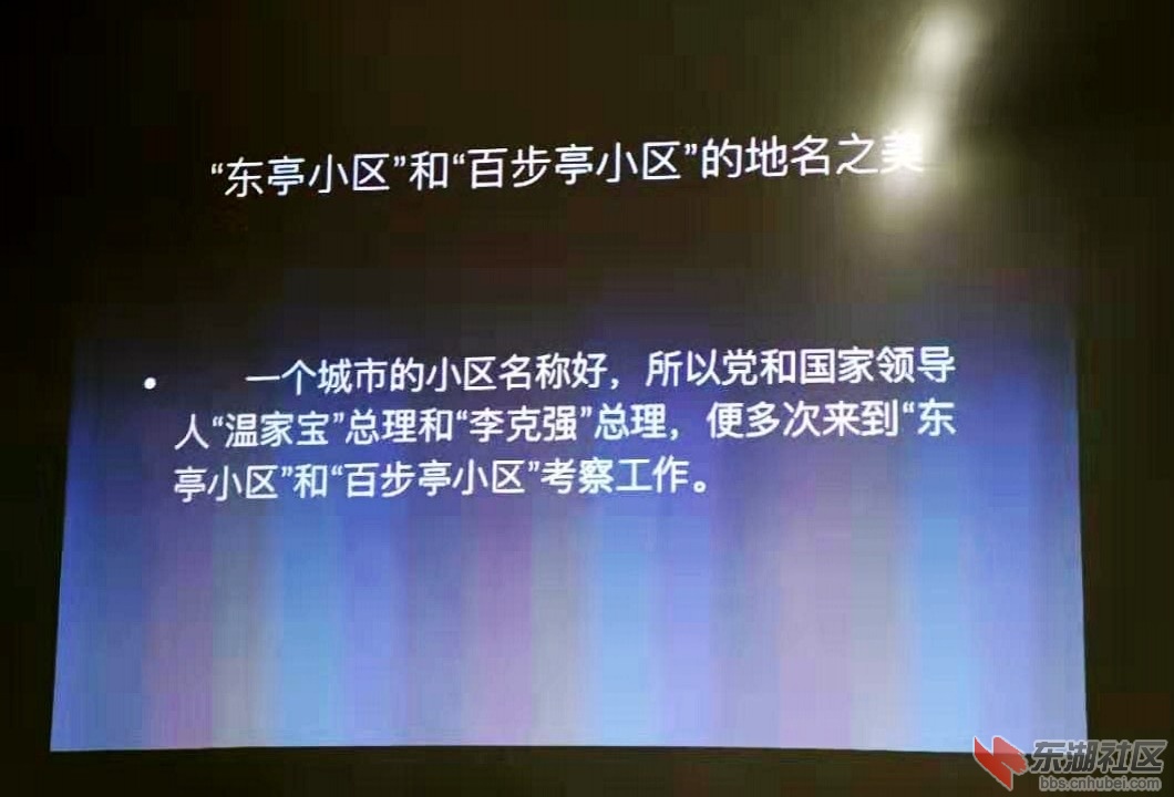微信图片_20190312093448_conew1.jpg