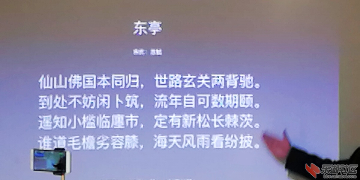 微信图片_20190312093511_conew1.jpg