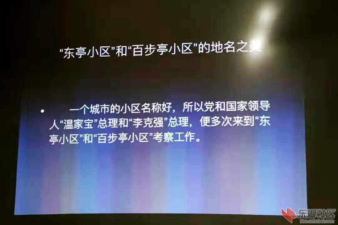 微信图片_20190312093524_conew1.jpg