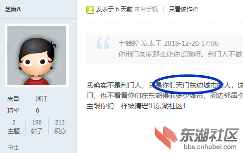芝麻A_副本.png