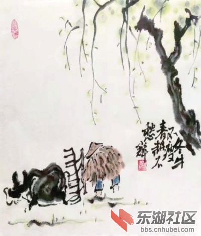 冬牛不瘦 春耕不愁.jpg
