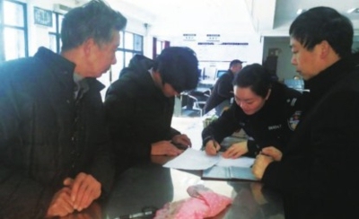 安陆男子信骗局欲出国挖玉“当富翁”.jpg