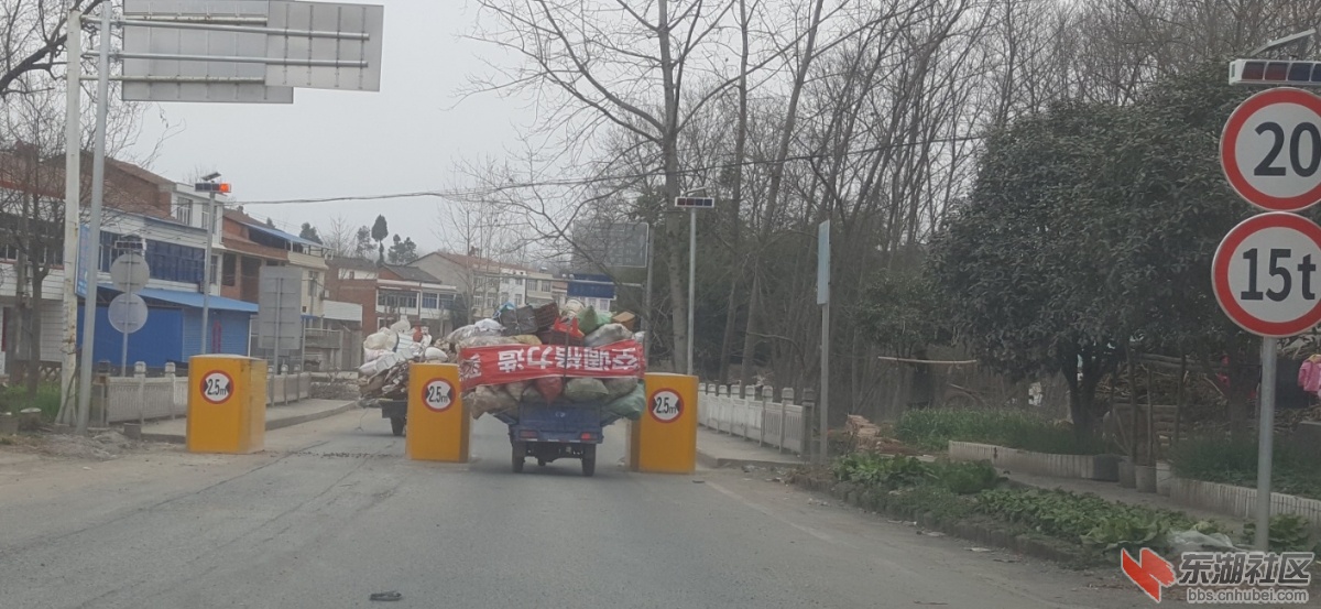 限行水泥墩安陆侧