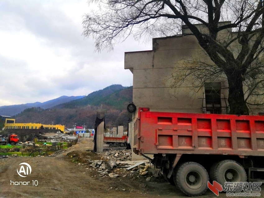 IMG_20190302_171415_conew1.jpg