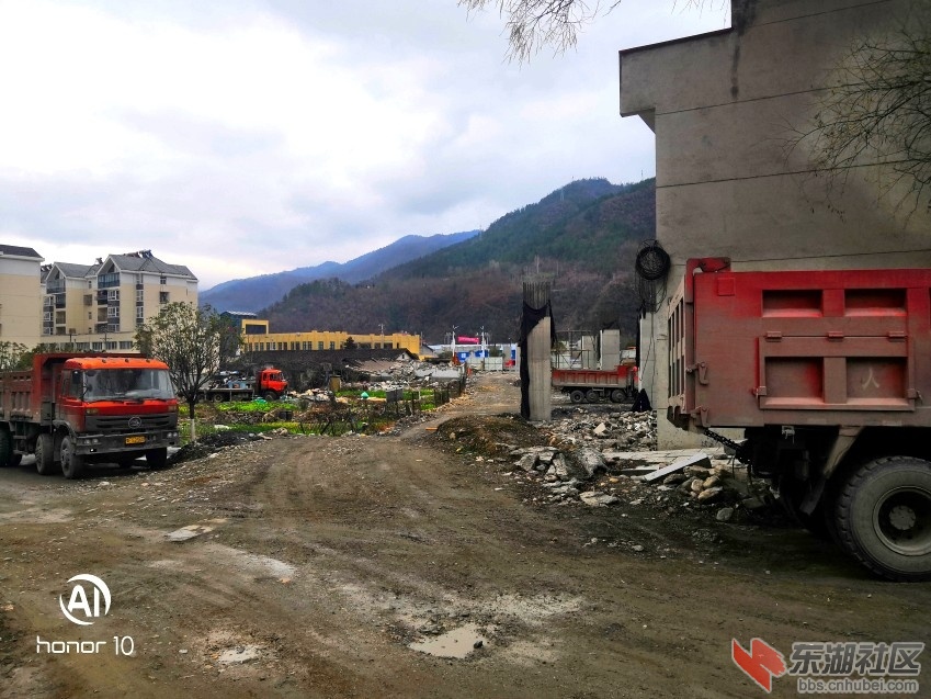 IMG_20190302_171419_conew1.jpg