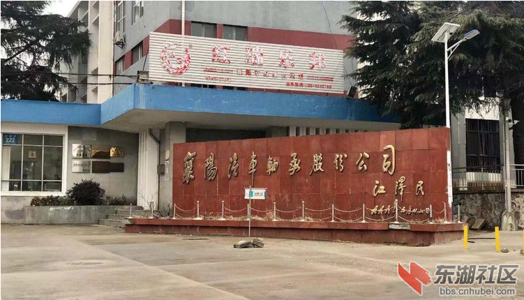 微信图片_20190313083200.png