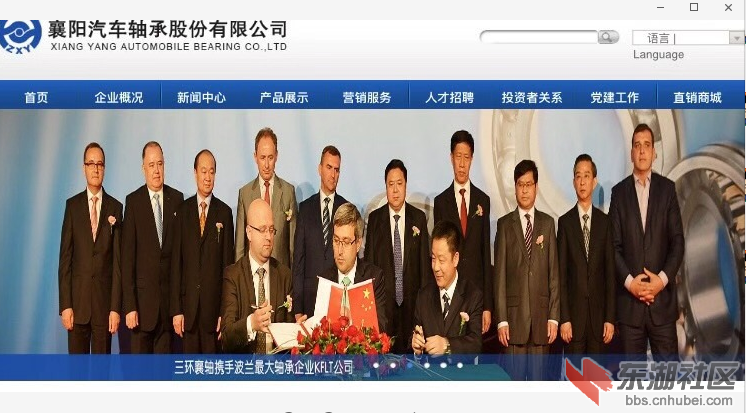 图片4.png