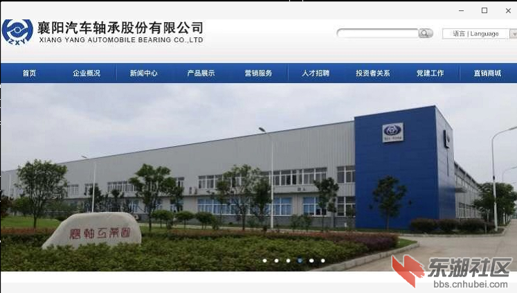 图片3.png