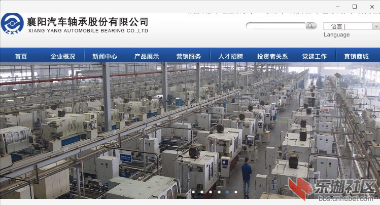 图片5.png