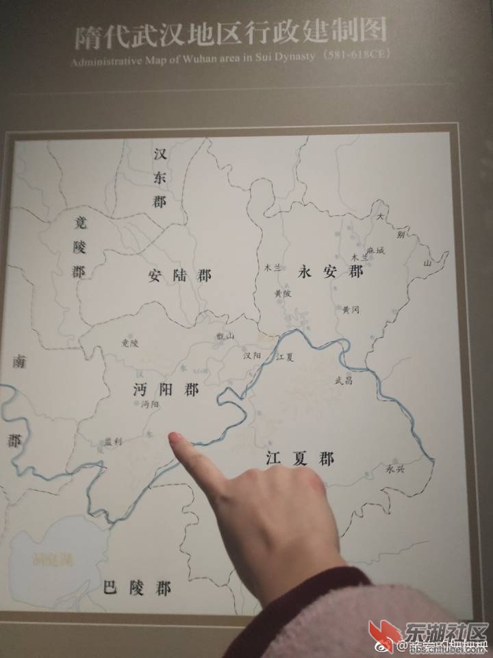 沔阳市
