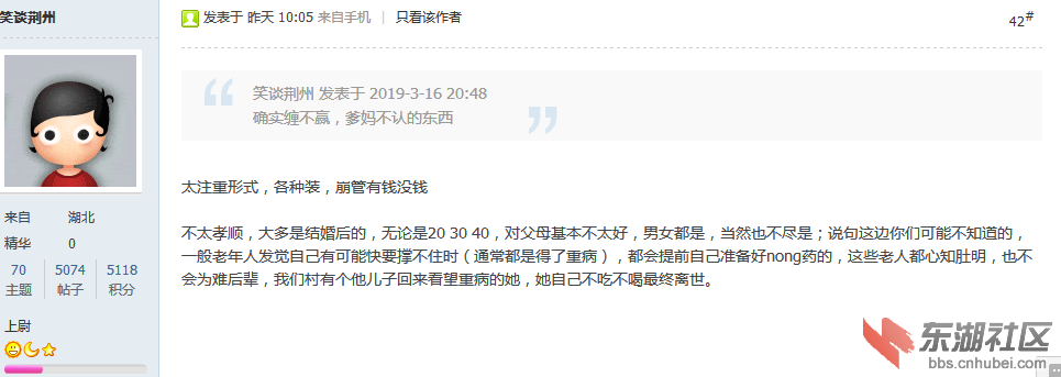 qq截图20190318122621.png