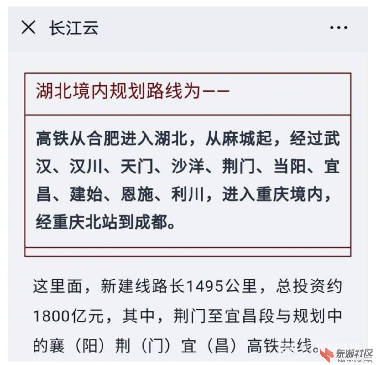 mmexport1553134204675.jpg
