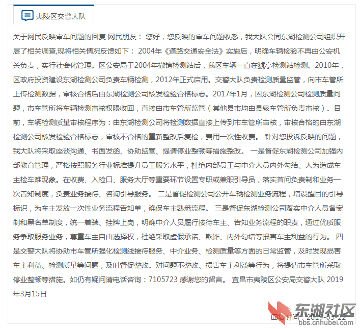 1553244567(1).png