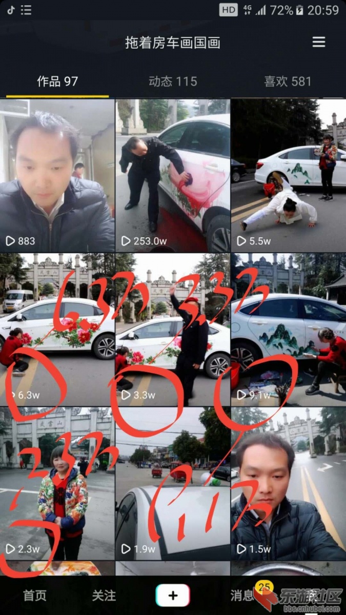 微信图片_20190324210148.jpg