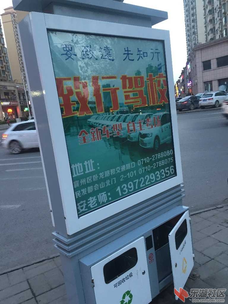 0CAAA06E-F168-44D4-B969-C55F10711761.jpeg