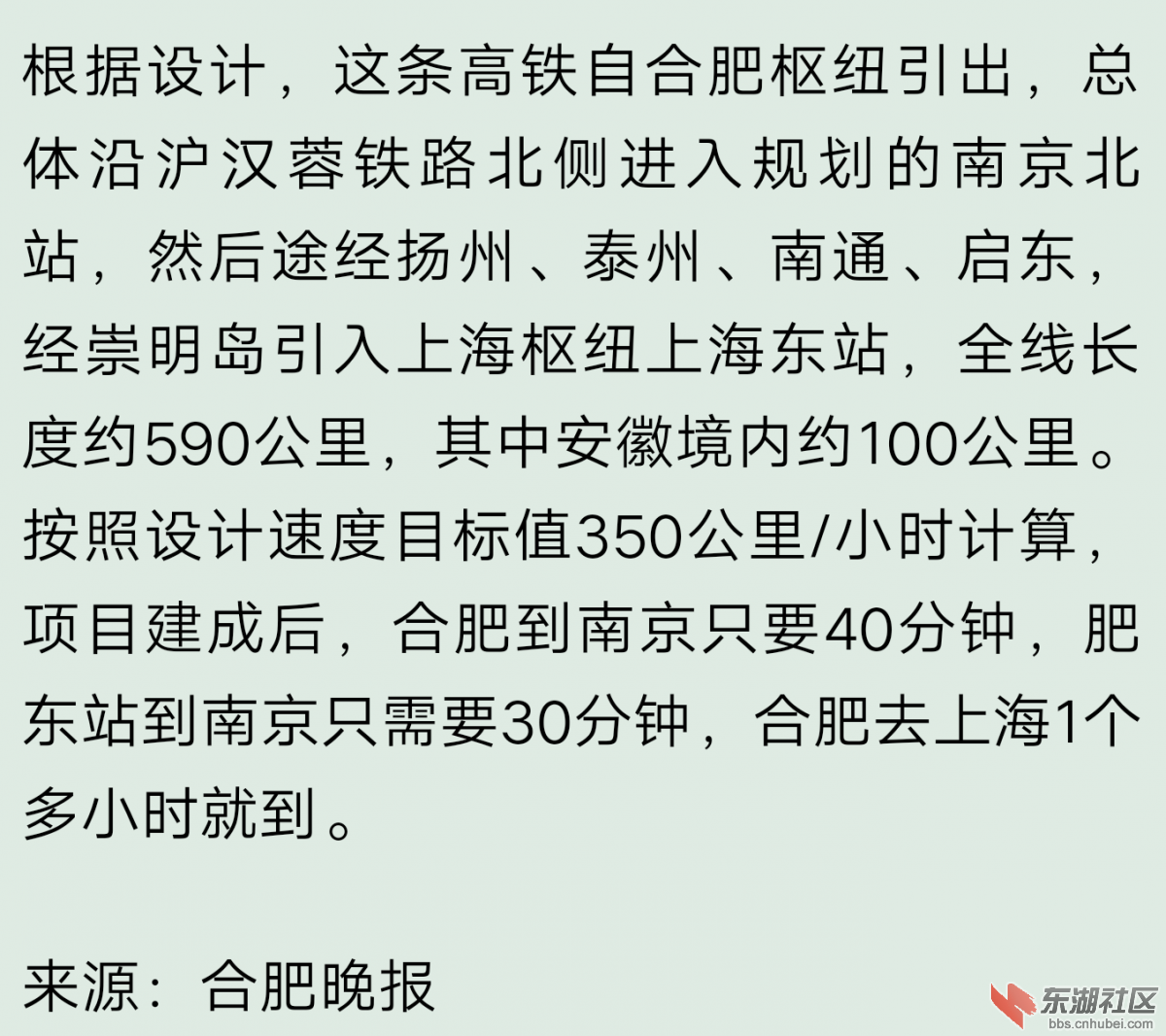 mmexport1553506546973.jpg