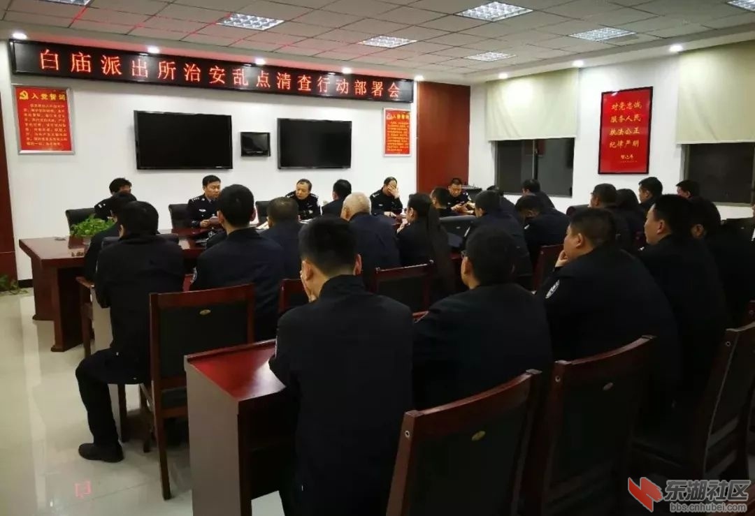 微信图片_20190330022522.jpg