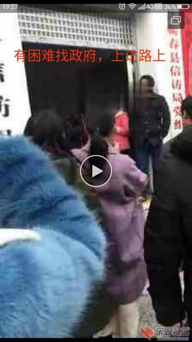 微信图片_20190309161551.jpg