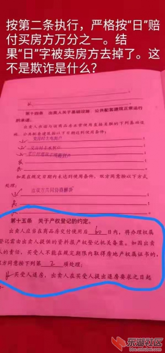 微信图片_20190309161734.jpg