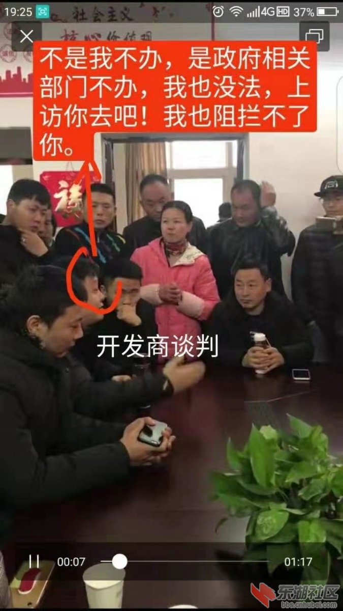微信图片_20190309161702.jpg