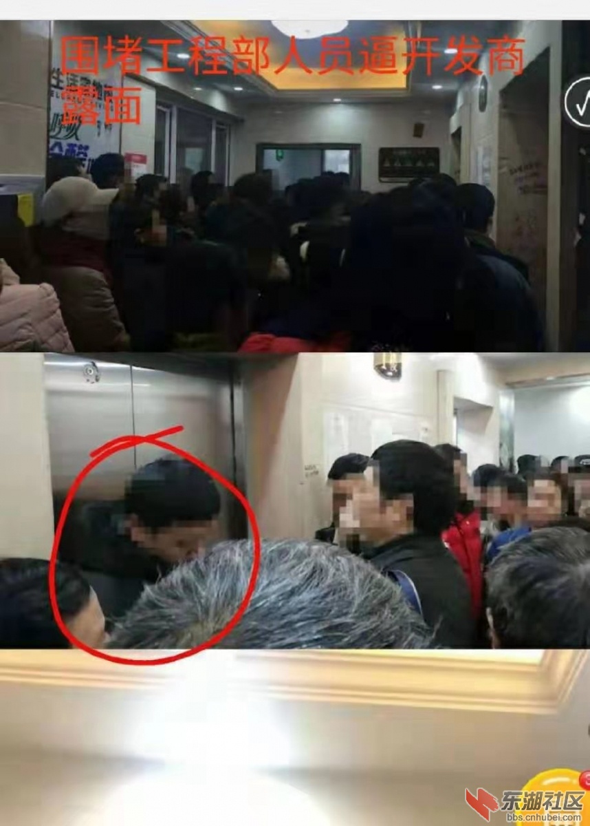 微信图片_20190309161600.jpg
