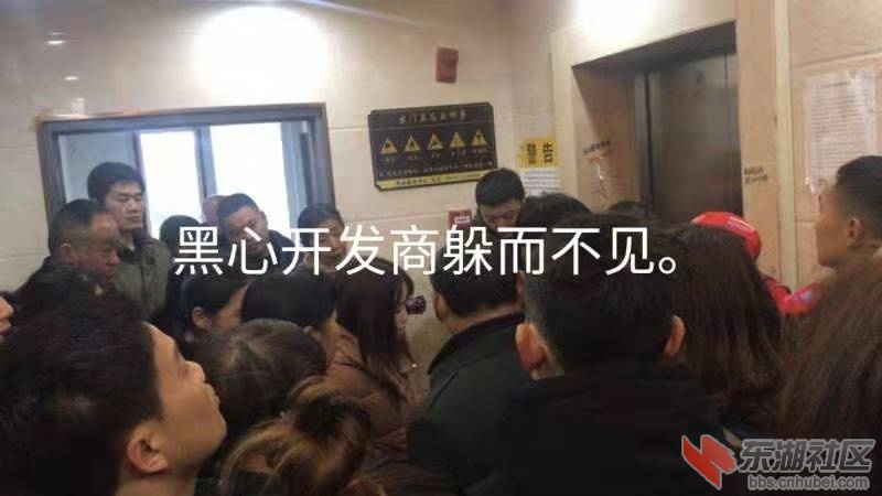 微信图片_20190309161756.jpg