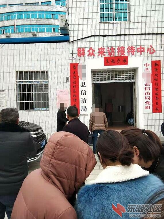 qq截图20190228194241.jpg