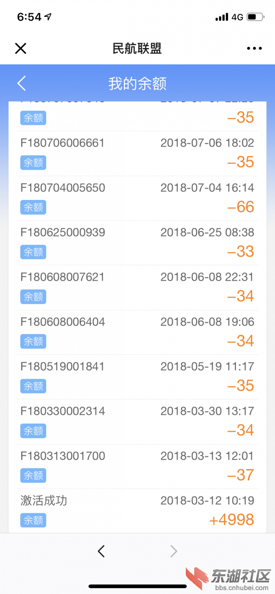 IMG_0332.PNG