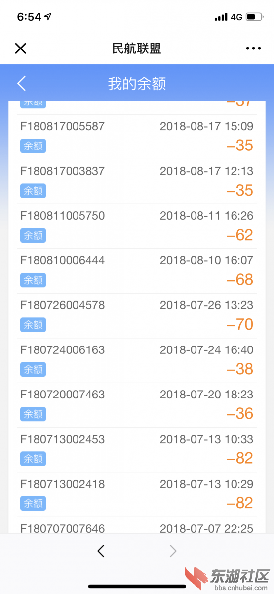 IMG_0333.PNG