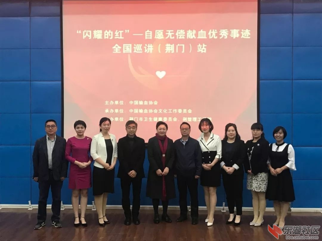 微信图片_20190403040201.jpg