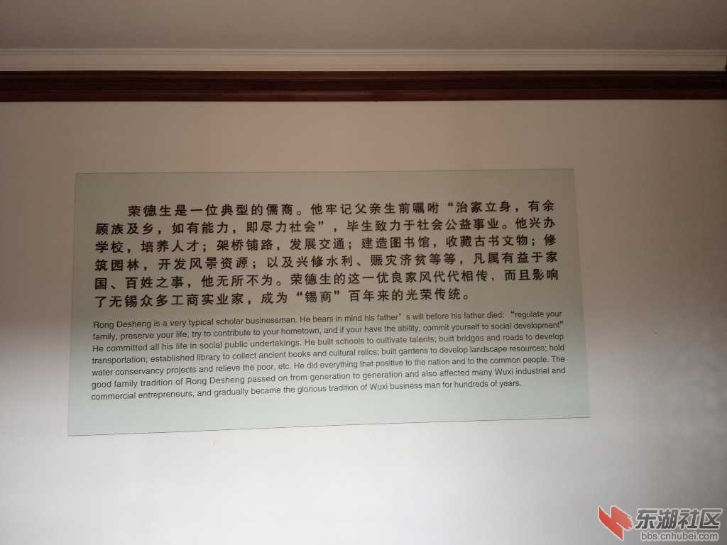 IMG_20190405_102845.jpg